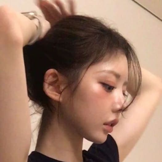 Neaylis